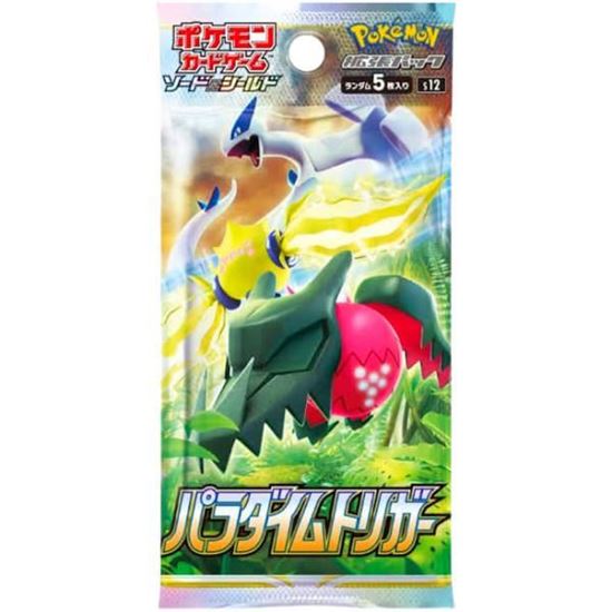 Box 30 Buste Giapponesi – Paradigm Trigger – Carte da Collezione Pokémon Sigillate 🇯🇵