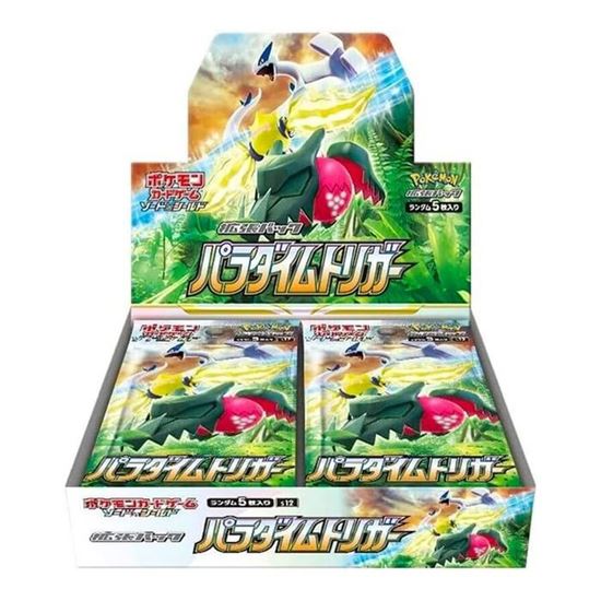 Box 30 Buste Giapponesi – Paradigm Trigger – Carte da Collezione Pokémon Sigillate 🇯🇵