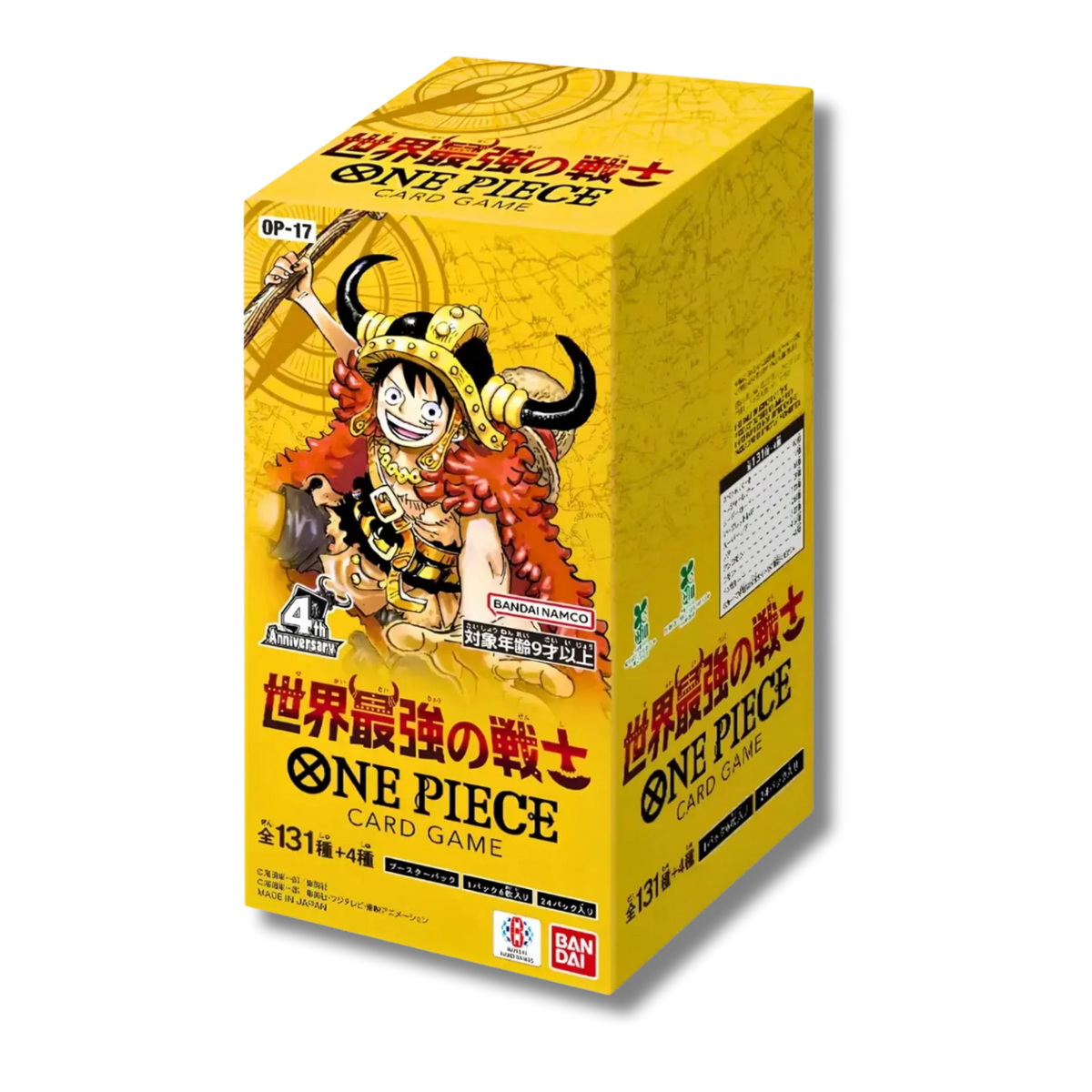 One Piece Card Game OP-17 Japanese Booster Box – 24 Bustine