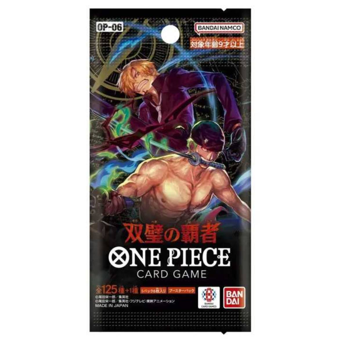 🏴☠️ One Piece Card Game – Booster Box OP-06 Wings of the Captain (Versione Giapponese)