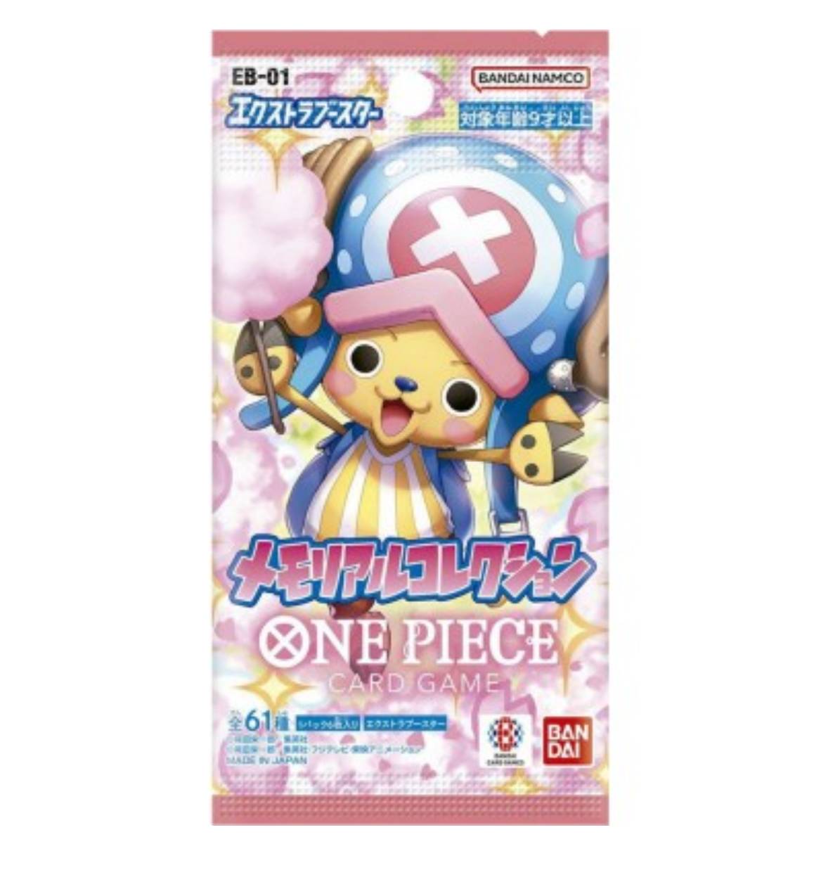 Box 24 Buste Giapponesi – EB 01 “Memorial Collection” – Carte da Collezione One Piece Sigillate 🇯🇵