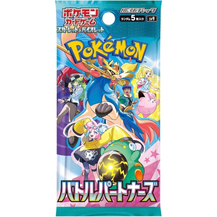 Box 30 Buste Giapponesi – Battle Partners – Carte da Collezione Pokémon Sigillate 🇯🇵