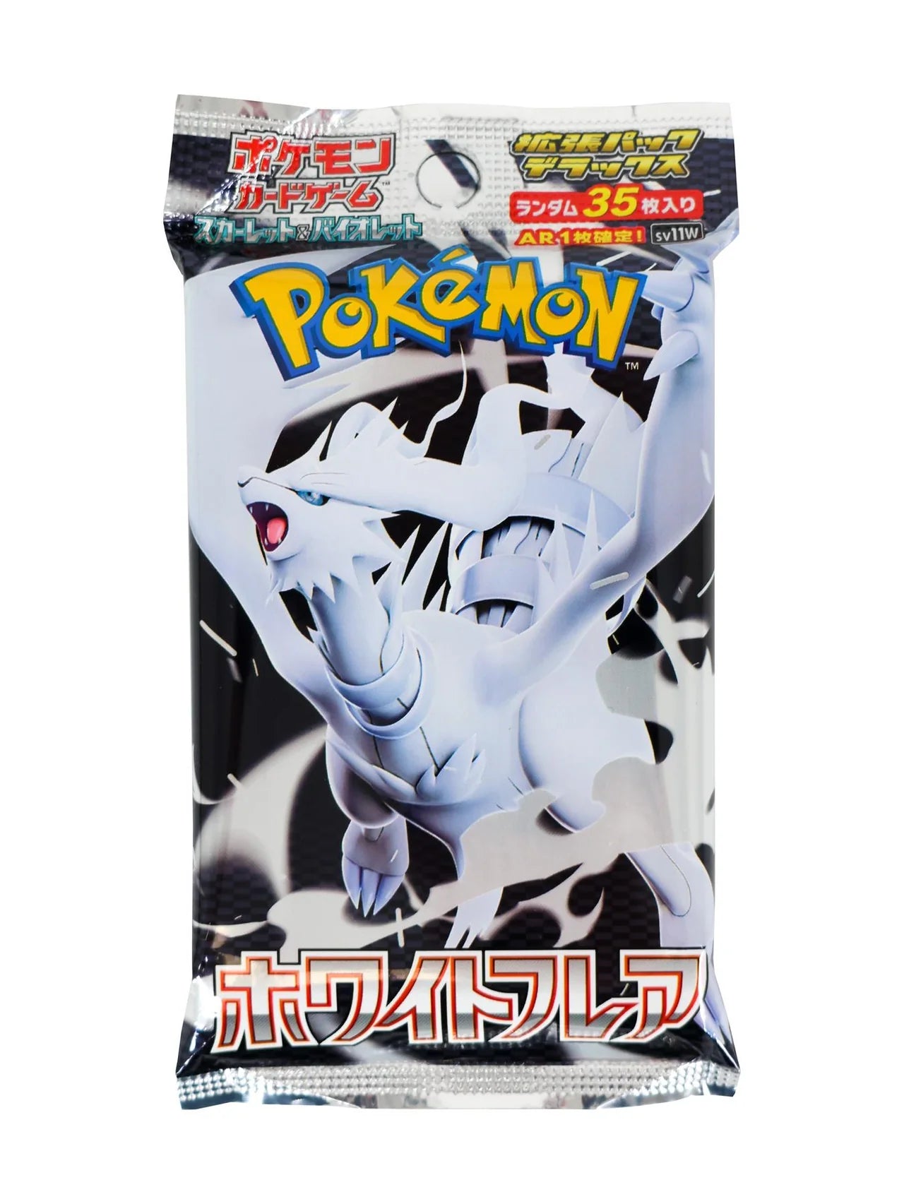 Box 20 Buste Giapponesi – White Flare – Carte da Collezione Sigillate 🇯🇵