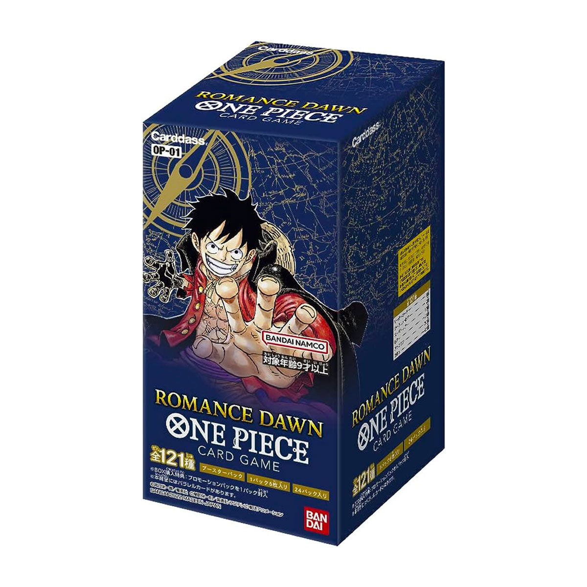 Box 24 Buste Giapponesi – OP 01 – Carte da Collezione Pokémon Sigillate 🇯🇵
