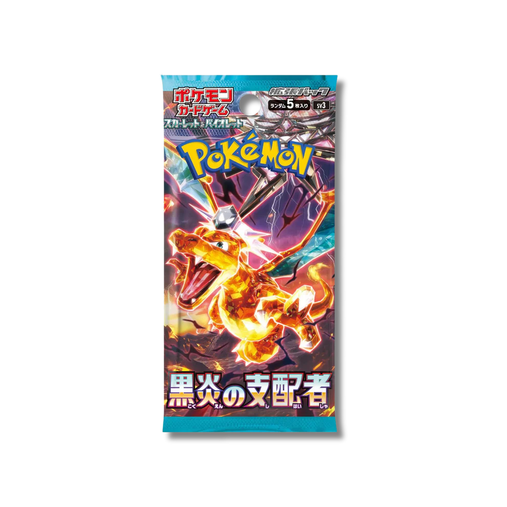 🔥 Bustina Singola Pokémon Card Game – “Black Flame” 🇯🇵