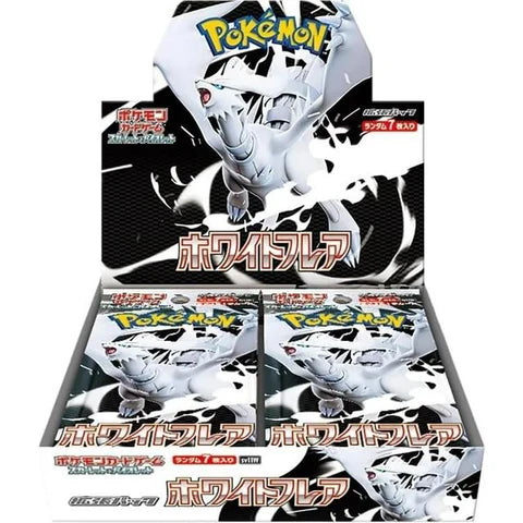 Box 20 Buste Giapponesi – White Flare – Carte da Collezione Sigillate 🇯🇵