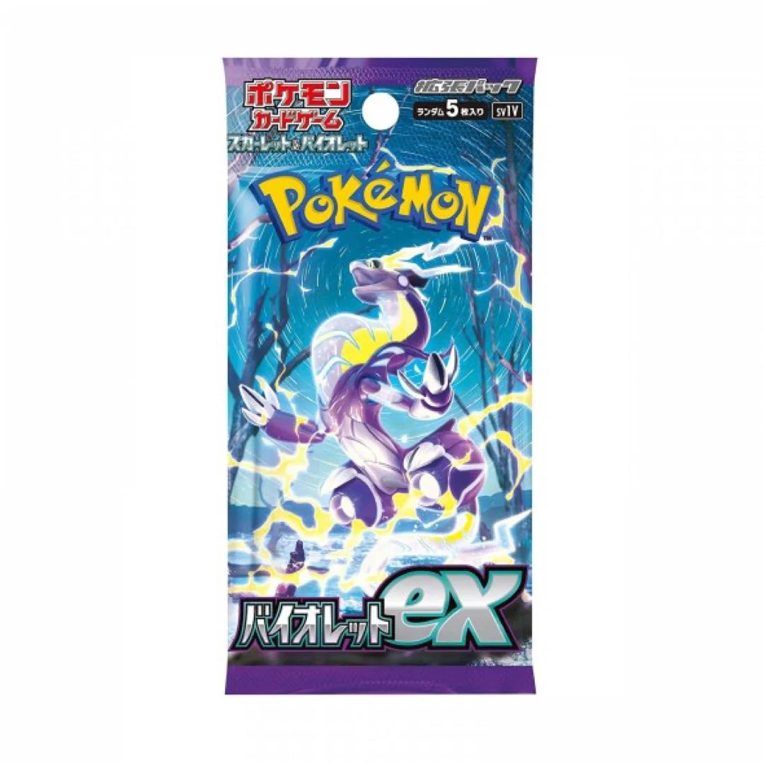 Box 30 Buste Giapponesi – Violet ex – Carte da Collezione Pokémon Sigillate 🇯🇵