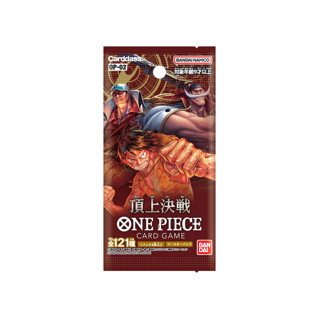 🏴☠️ Bustina Singola One Piece Card Game – “OP-02 Awakening of the New Era” 🇯🇵
