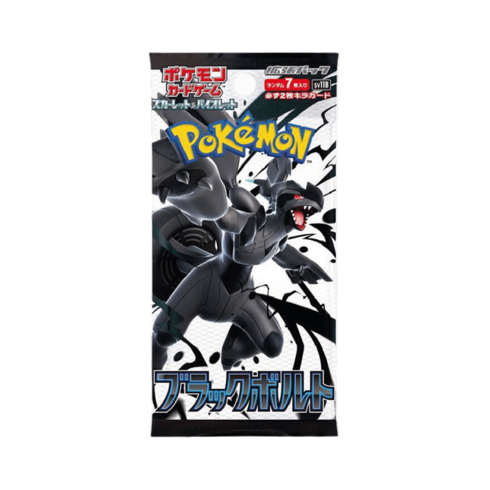 Box 20 Buste Giapponesi – Black Bolt – Carte da Collezione Sigillate 🇯🇵
