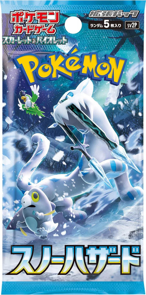 Box 30 Buste Giapponesi – Snow Hazard – Carte da Collezione Pokémon Sigillate 🇯🇵