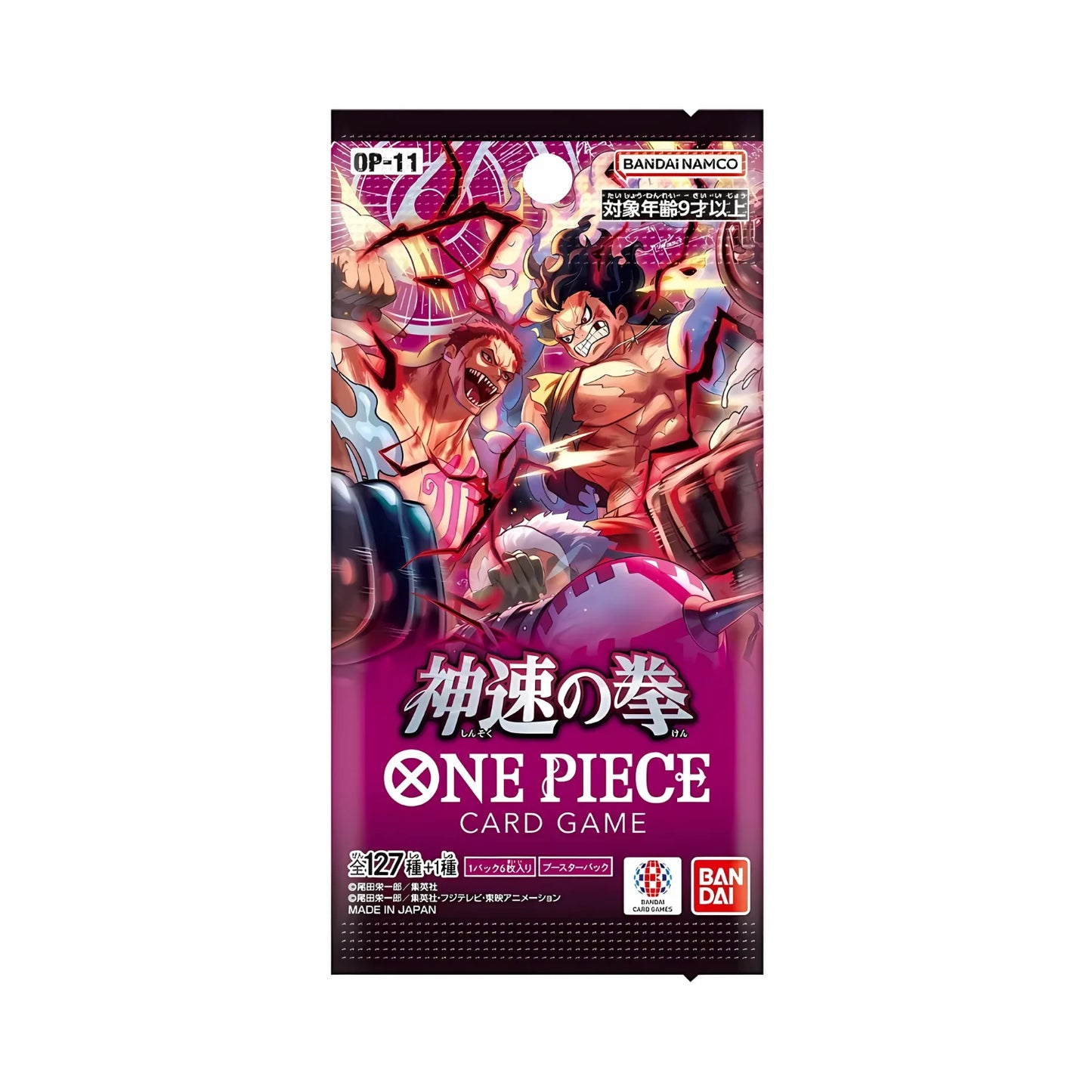 🏴☠️ One Piece Card Game – Booster Box OP-11 A Fist of Divine Speed (Versione Giapponese)