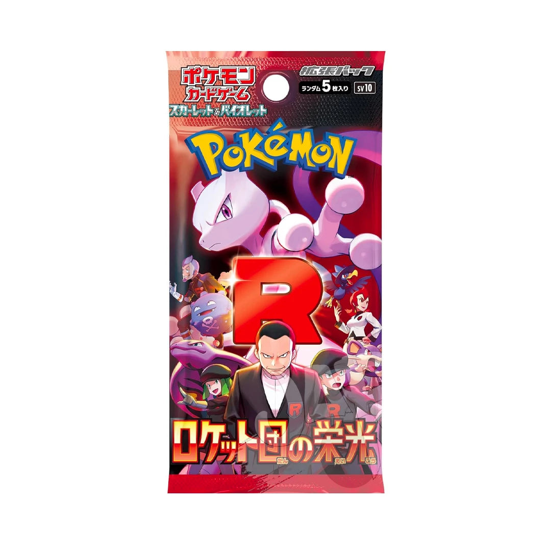 🚀 Bustina Singola Pokémon Card Game – “The Glory of Team Rocket” 🇯🇵