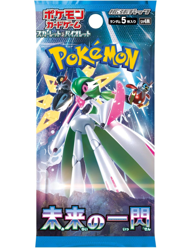 Box 30 Buste Giapponesi – Future Flash – Carte da Collezione Pokémon Sigillate 🇯🇵