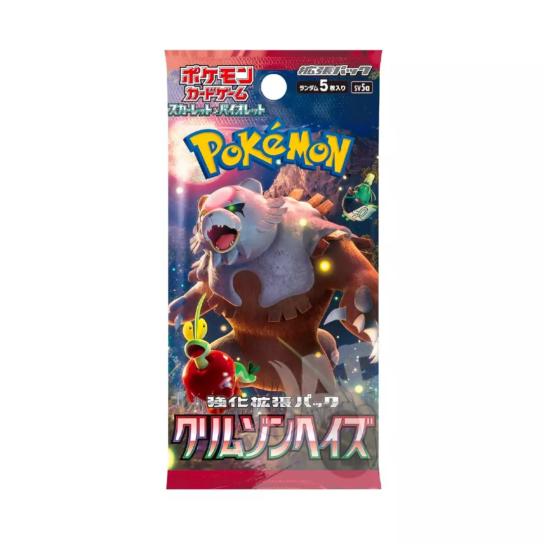 Box 30 Buste Giapponesi – Crimson Haze – Carte da Collezione Pokémon Sigillate 🇯🇵