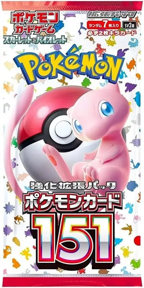 Box 20 Buste Giapponesi – Pokémon 151 – Carte da Collezione Sigillate 🇯🇵
