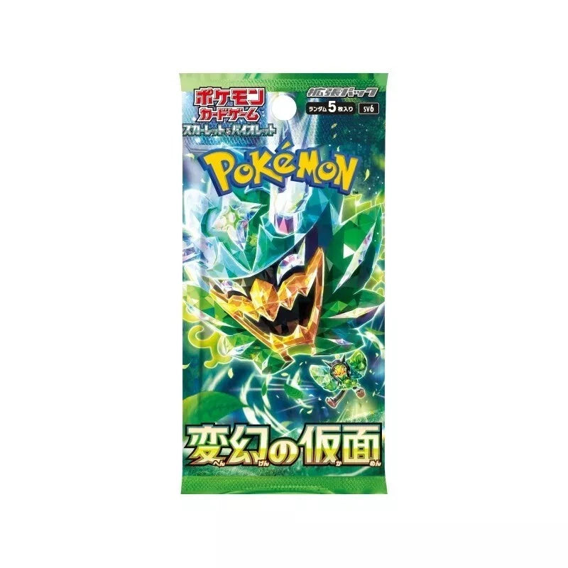 Box 30 Buste Giapponesi – Mask of Change – Carte da Collezione Pokémon Sigillate 🇯🇵