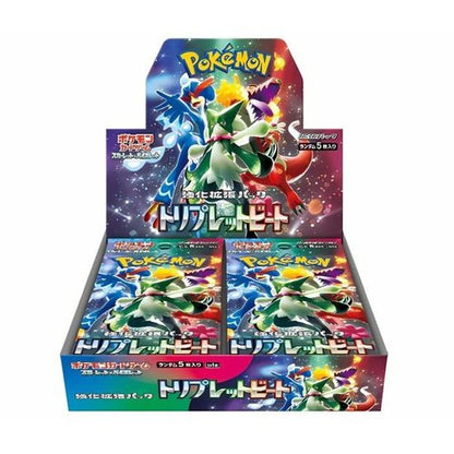Box 30 Buste Giapponesi – Triple Beat – Carte Pokémon Sigillate 🇯🇵