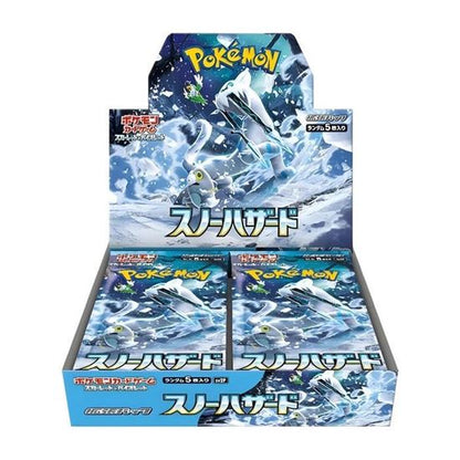 Box 30 Buste Giapponesi – Snow Hazard – Carte da Collezione Pokémon Sigillate 🇯🇵