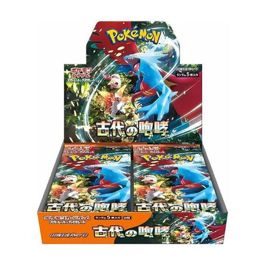 Box 30 Buste Giapponesi – Ancient Roar – Carte da Collezione Pokémon Sigillate 🇯🇵