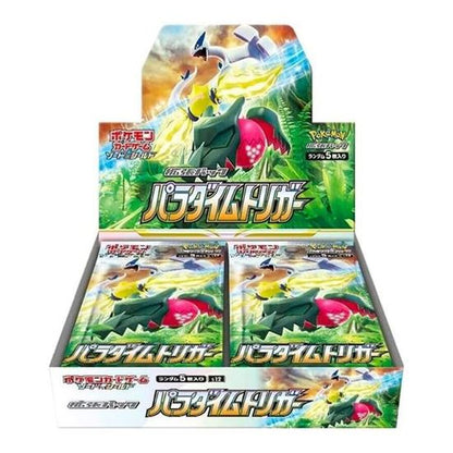 Box 30 Buste Giapponesi – Paradigm Trigger – Carte da Collezione Pokémon Sigillate 🇯🇵