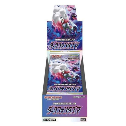 Box 20 Buste Giapponesi – Dark Phantasma – Carte da Collezione Pokémon Sigillate 🇯🇵