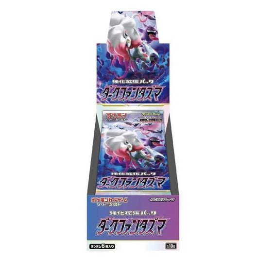 Box 20 Buste Giapponesi – Dark Phantasma – Carte da Collezione Pokémon Sigillate 🇯🇵