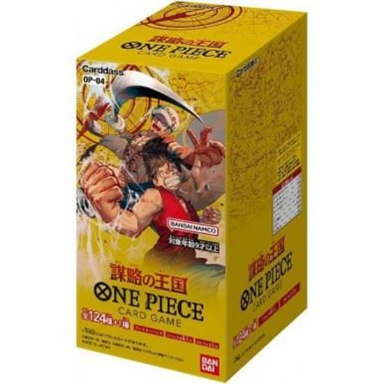 🏴‍☠️ One Piece Card Game – Booster Box OP-04 Kingdoms of Intrigue (Versione Giapponese)