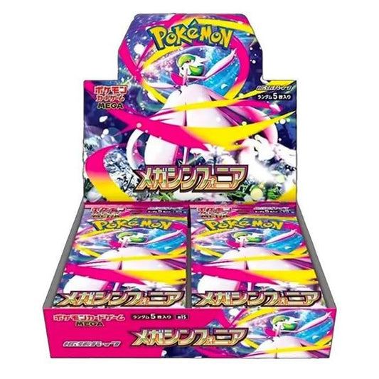 Box 20 Buste Giapponesi – Mega Symphonia – Carte da Collezione Sigillate 🇯🇵