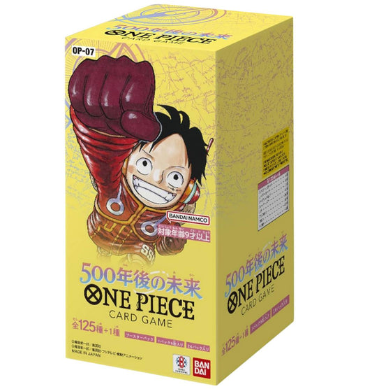 Box 24 Buste Giapponesi – OP 07 – Carte da Collezione Pokémon Sigillate 🇯🇵