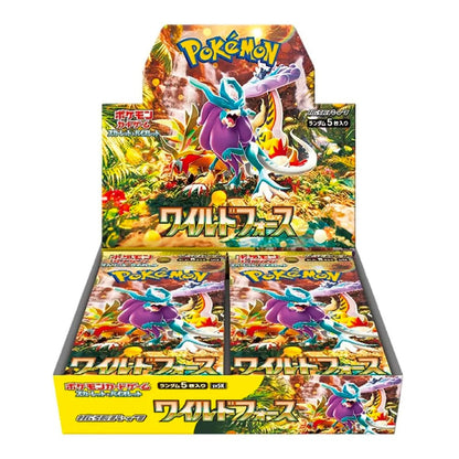 Box 30 Buste Giapponesi – Wild Force – Carte da Collezione Pokémon Sigillate 🇯🇵