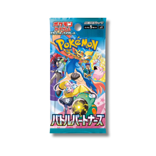 🤝 Bustina Singola Pokémon Card Game – “Battle Partners” 🇯🇵