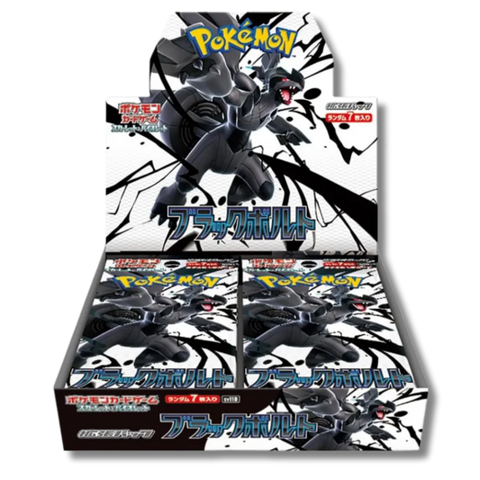 Box 20 Buste Giapponesi – Black Bolt – Carte da Collezione Sigillate 🇯🇵