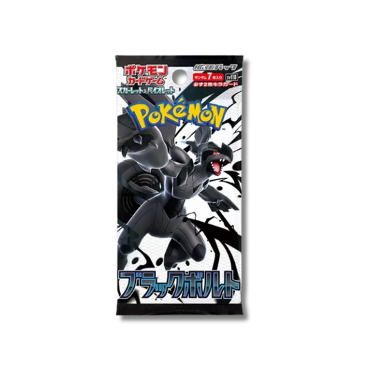 ⚡ Bustina Singola Pokémon Card Game – “Black Bolt” 🇯🇵