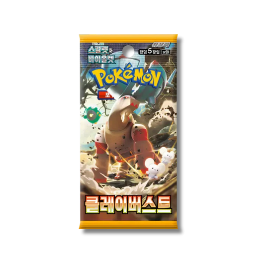 💎 Bustina Singola Pokémon Card Game – “Clay Burst” 🇯🇵
