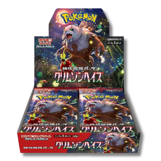 Box 30 Buste Giapponesi – Crimson Haze – Carte da Collezione Pokémon Sigillate 🇯🇵