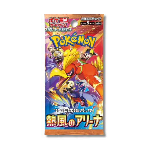 🔥 Bustina Singola Pokémon Card Game – “Heat Wave Arena” 🇯🇵