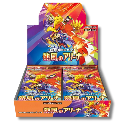 Box 30 Buste Giapponesi – Heat Wave Arena (SV9a) – Carte da Collezione Pokémon Sigillate 🇯🇵