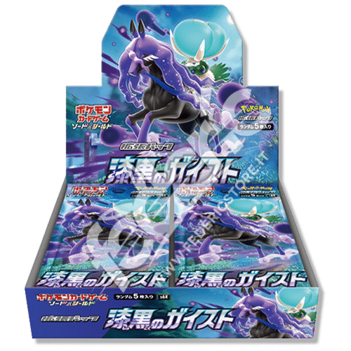 Box 30 Buste Giapponesi – Jet Black Spirit – Carte da Collezione Pokémon Sigillate 🇯🇵