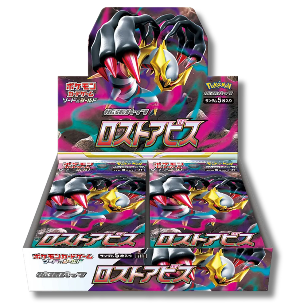 Box 30 Buste Giapponesi – Lost Abyss – Carte da Collezione Pokémon Sigillate 🇯🇵