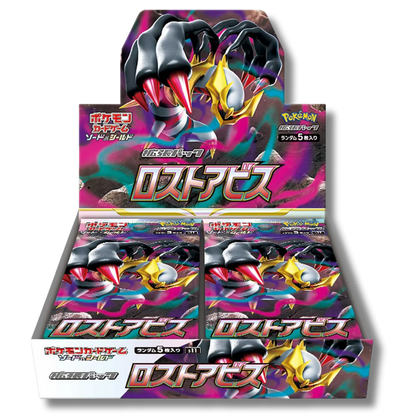 Box 30 Buste Giapponesi – Lost Abyss – Carte da Collezione Pokémon Sigillate 🇯🇵
