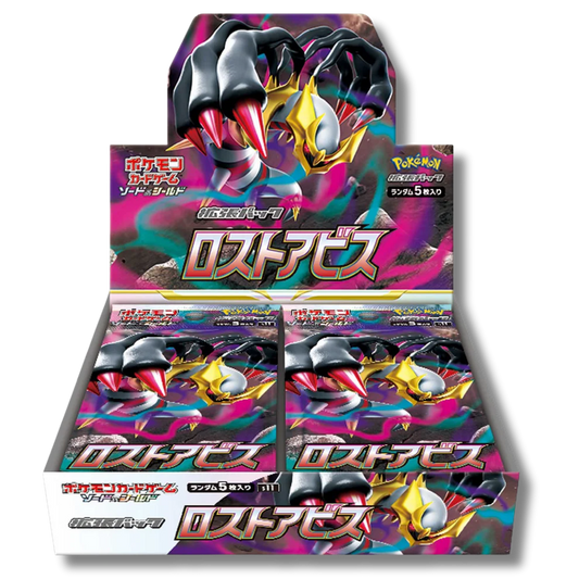 Box 30 Buste Giapponesi – Lost Abyss – Carte da Collezione Pokémon Sigillate 🇯🇵