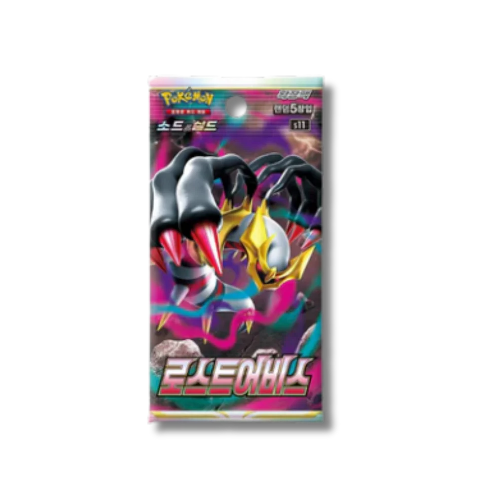 🌌 Bustina Singola Pokémon Card Game – “Lost Abyss” 🇯🇵