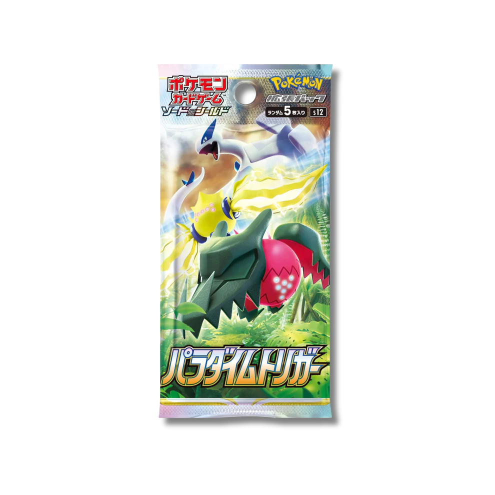 ⚡ Bustina Singola Pokémon Card Game – “Paradigm Trigger” 🇯🇵