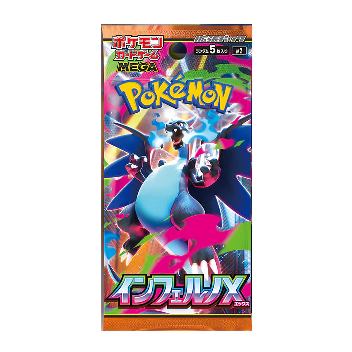 🔥 Bustina Singola Pokémon Card Game – “Inferno X (Ｍ2)” 🇯🇵