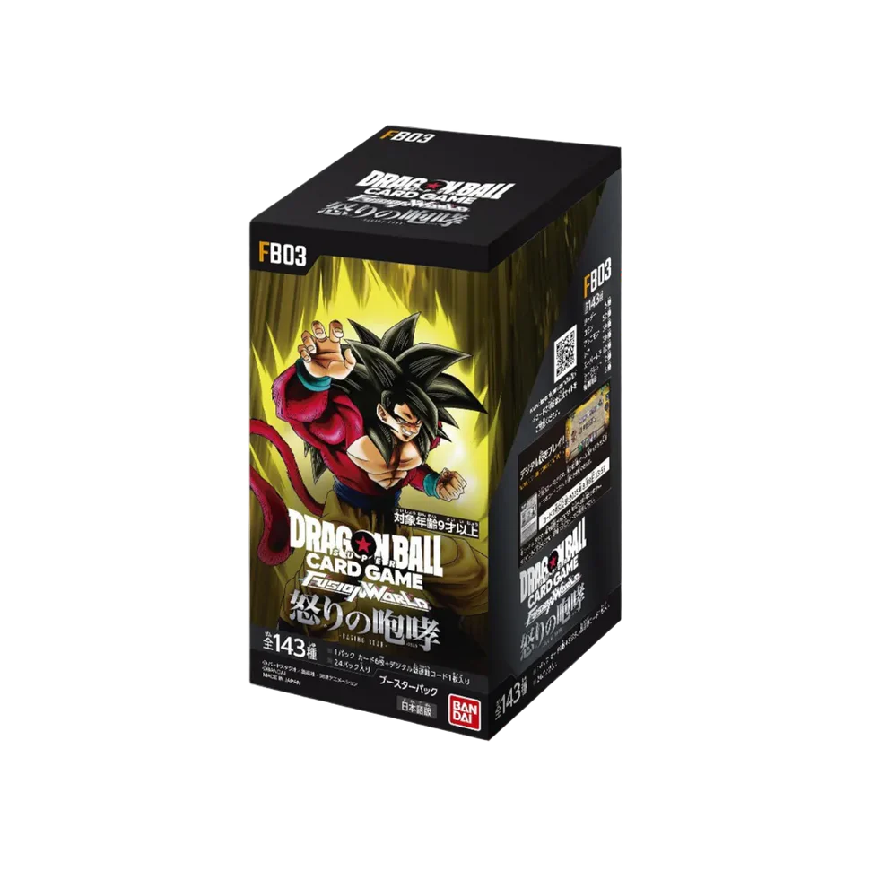 Dragon Ball Super Card Game FB-03 Booster Box Giapponese