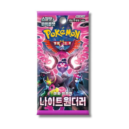 🌙 Bustina Singola Pokémon Card Game – “Night Wanderer” 🇯🇵