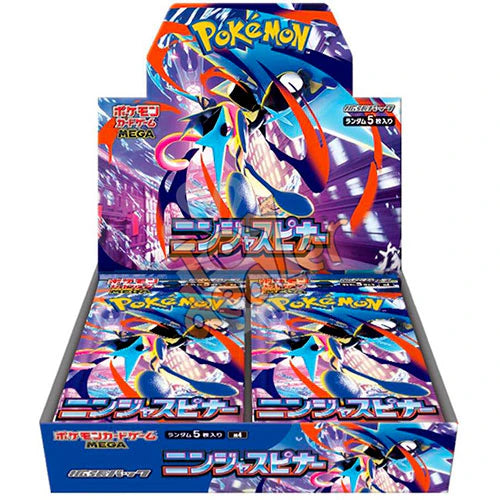 Ninja Spinner Display 30 Buste (JP)