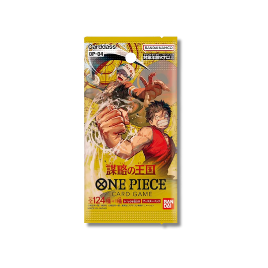 👑 Bustina Singola One Piece Card Game – “OP-04 Kingdoms of Intrigue” 🇯🇵