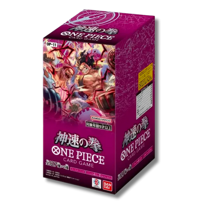 🏴‍☠️ One Piece Card Game – Booster Box OP-11 A Fist of Divine Speed (Versione Giapponese)