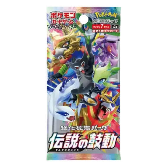 Box 20 Buste Giapponesi – Legendary Heartbeat – Carte da Collezione Pokémon Sigillate 🇯🇵